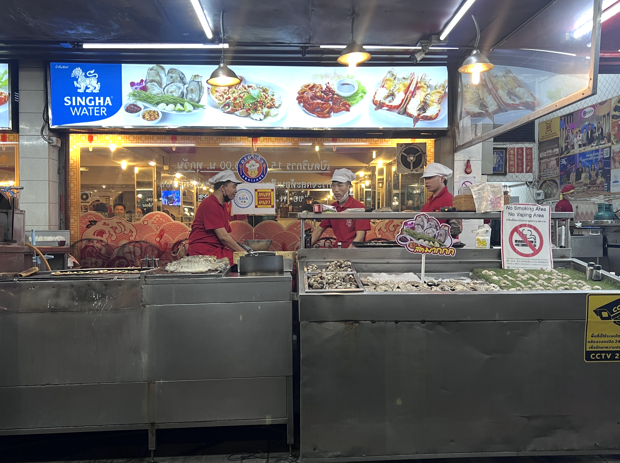Lhao-Lhao Seafood