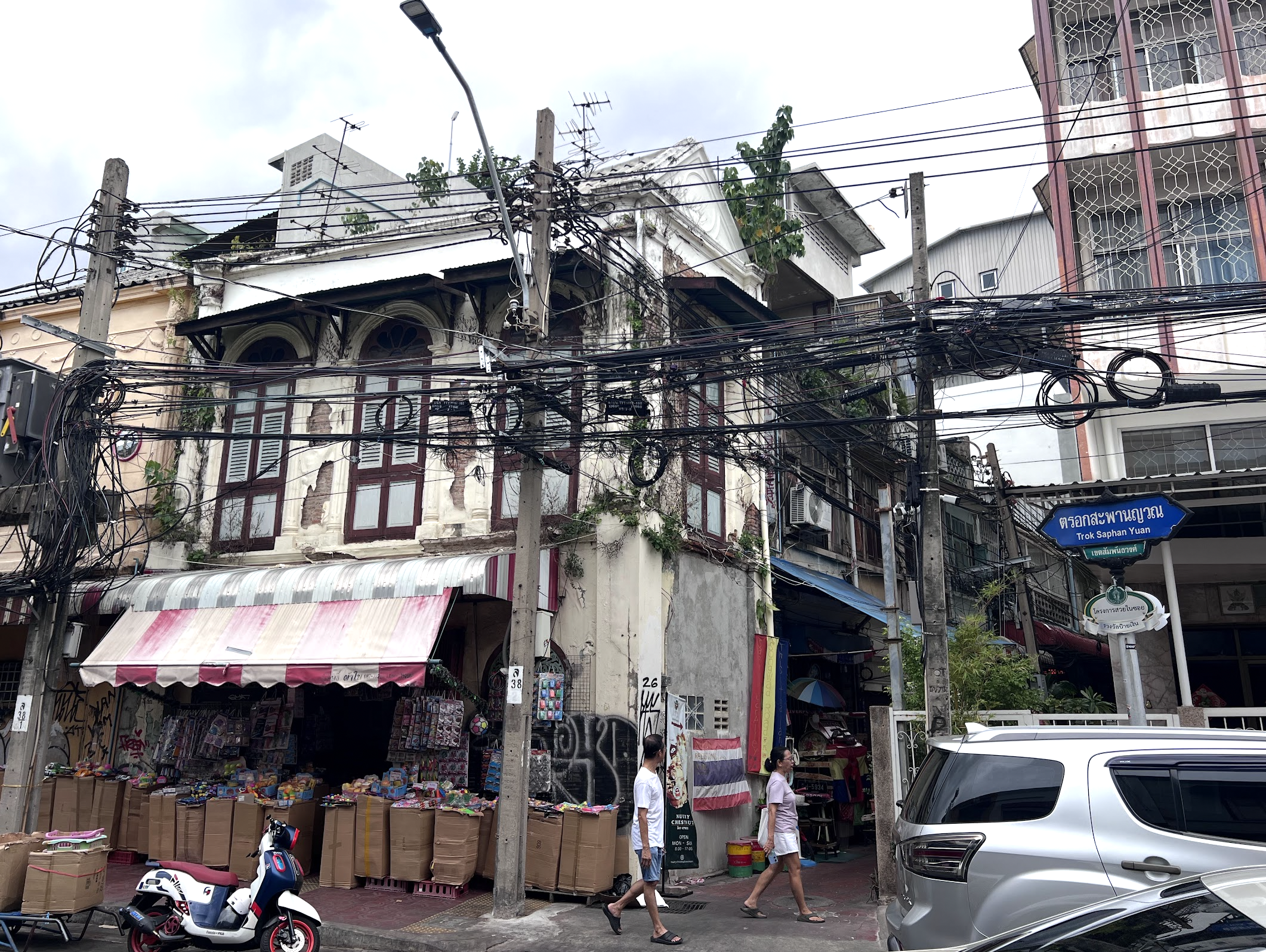 Song Wat Road, photo 4